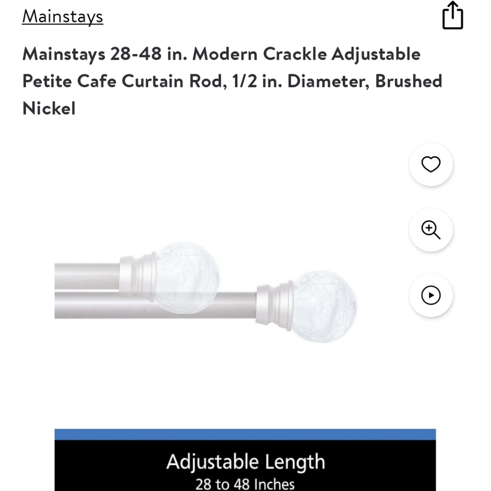 Curtain rods